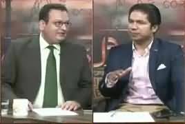 Zanjeer-e-Adal on Capital Tv (Larki Ka Zailmana Qatal) – 22nd September 2017