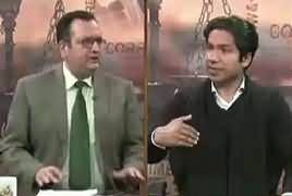 Zanjeer-e-Adal on Capital Tv (Nawaz Sharif Na Ahel) – 23rd February 2018