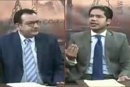 Zanjeer-e-Adal on Capital Tv (Panama Case) – 24th November 2017