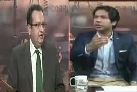 Zanjeer-e-Adal on Capital Tv (Panama Case) – 28th April 2017