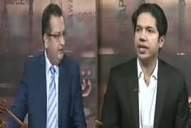 Zanjeer-e-Adal on Capital Tv (Panama Case JIT) – 9th June 2017