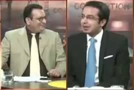 Zanjeer-e-Adal on Capital Tv (Panama Case JIT Report) – 14th July 2017