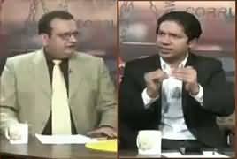 Zanjeer-e-Adal on Capital Tv (Review Petition Verdict) – 15th September 2017