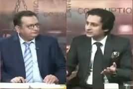 Zanjeer-e-Adal on Capital Tv (Rohangya Muslimano Per Zulm) – 6th October 2017