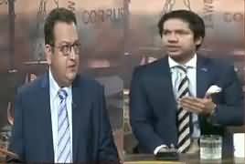 Zanjeer-e-Adal on Capital Tv (Sharif Family's Asset Details) – 18th August 2017