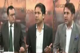Zanjeer-e-Adal on Capital Tv (Under Water Level Low in Lahore) – 10th August 2018