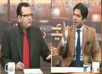 Zanjeer e Adal (PIA Privatization Issue) – 5th February 2016