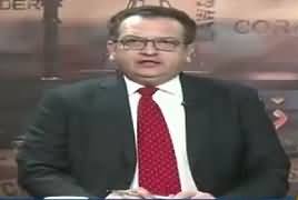 Zanjeer-e-Adal (Reference Against Sharif Family) – 8th September 2017