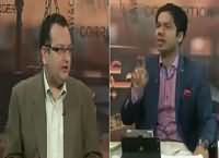 Zanjeer e Adal (Security of Schools) – 29th January 2016