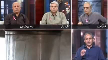 Zara Hat Kay (Abid Malhi Arrested, Inflation) - 12th October 2020