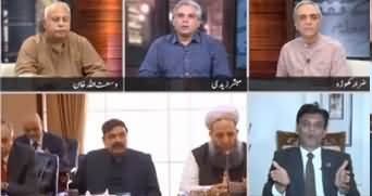 Zara Hat Kay (Alami Stock Market Mein Zalzala) - 9th March 2020