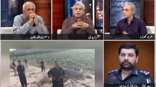 Zara Hat Kay (Anti-Dacoit operation in Shikarpur) - 25th May 2021