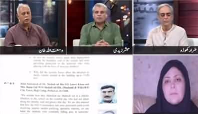 Zara Hat Kay (APS Incident Report) - 28th September 2020