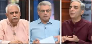 Zara Hat Kay (Army Chief Extension Issue) - 26th November 2019