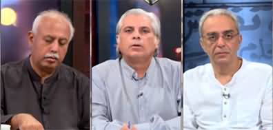 Zara Hat Kay (Awaam Kay Gillay Shikway) - 16th September 2022