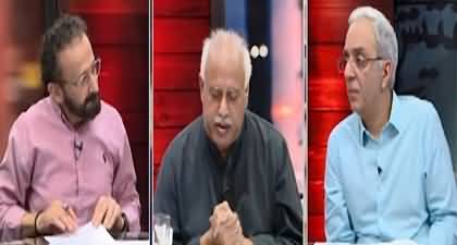 Zara Hat Kay (Balochistan Issue) - 24th March 2025