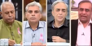 Zara Hat Kay (Balochistan University Mein Jinsi Scandal) - 14th October 2019