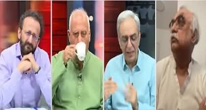 Zara Hat Kay (Budget 2025-26) - 10th June 2025