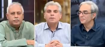 Zara Hat Kay (Business Community Reservations) - 2nd October 2019