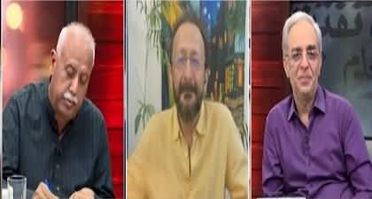 Zara Hat Kay (Callers Day) - 11th April 2025