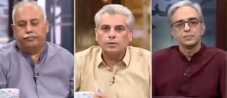 Zara Hat Kay (Callers Day) - 25th October 2019