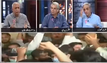 Zara Hat Kay (Captain Safdar's Arrest) - 19th October 2020