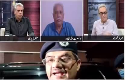 Zara Hat Kay (CCPO Lahore's Controversial Statement) - 10th September 2020