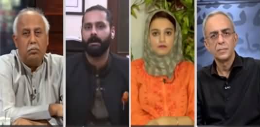 Zara Hat Kay (Early Release of Convict in Khadija Siddiqui Case) - 27th July 2021