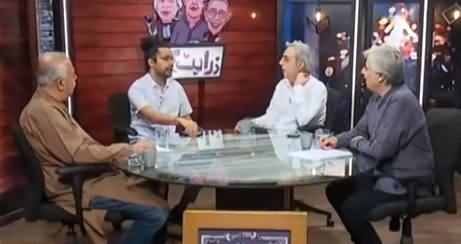 Zara Hat Kay (Eid Special Show with Ali Gul Pir) - 13th May 2021