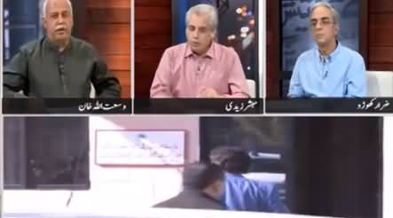 Zara Hat Kay (Election Commission And Allegations) - 10th March 2021