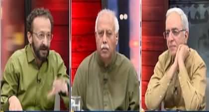 Zara Hat Kay (Farhan Malik's arrest) - 25th March 2025