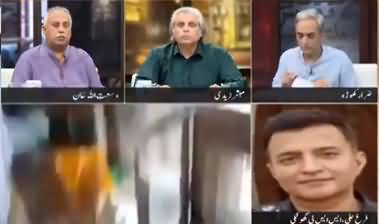 Zara Hat Kay (Ghotki Mein Kia Huwa?) - 16th September 2019