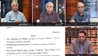 Zara Hat Kay (Govt's Petition to Stop Musharraf Case Verdict) - 25th November 2019