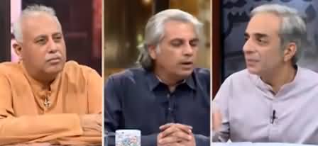 Zara Hat Kay (Govt's Traditional Action on Kasur Incident) - 18th September 2019