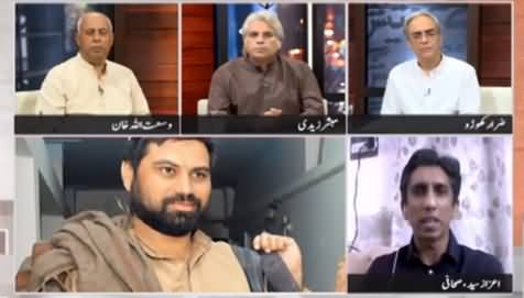 Zara Hat Kay (How Many Culprits Arrested Over Attacks on Journalists?) - 1st June 2021