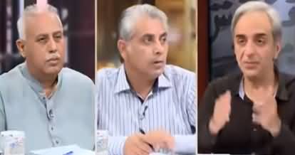 Zara Hat Kay (Insaf Ki Tauheen) - 25 September 2019