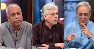 Zara Hat Kay (Is Imran Khan Attempting To Derail The System?) - 9th May 2022