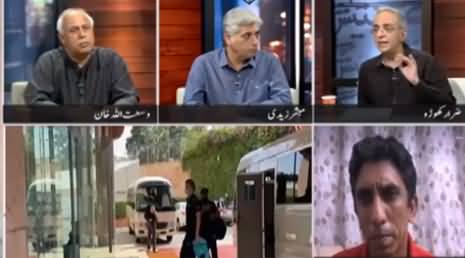 Zara Hat Kay (It's Our Call-In Day | Our Viewers Have Their Say) - 17th September 2021