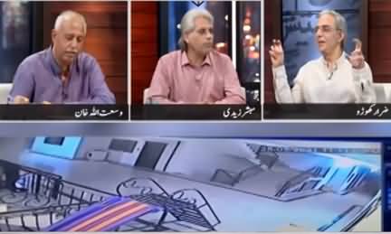 Zara Hat Kay (Journalist Asad Toor Assaulted at Apartment in Islamabad) - 26th May 2021