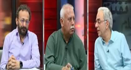 Zara Hat Kay (Justice for Dr. Shahnawaz) - 14th April 2025