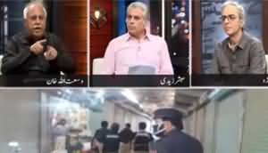 Zara Hat Kay (Kia Lockdown Hat Raha Hai?) - 9th April 2020