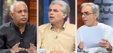 Zara Hat Kay (Kia Rao Anwar Ko Saza Mile Gi?) - 21st November 2019