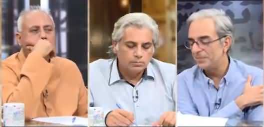 Zara Hat Kay (Live Calls From Viewers) - 6th September 2019