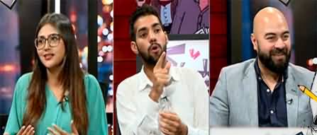 Zara Hat Kay (Mahroom Tabqo Kay Startups | Special Show) - 15th July 2022