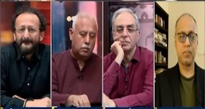 Zara Hat Kay (Martial Law in South Korea) - 3rd December 2024