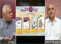 Zara Hat Kay (Mazhabi Hum Ahngi Kaise?) – 23rd October 2015