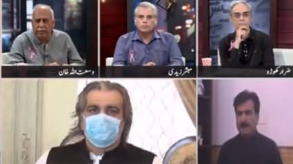 Zara Hat Kay (Mian Tv Aur Woh) - 1st October 2020