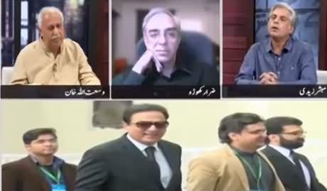 Zara Hat Kay (Naeem Bukhari And PTV, Maradona) - 25th November 2020