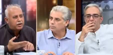 Zara Hat Kay (Nawaz Sharif's Health Getting Worse) - 23rd October 2019