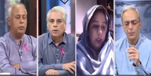 Zara Hat Kay (Noor Muqadam Case, Inadmissible DNA Test, PIA & the Taliban) - 14th October 2021